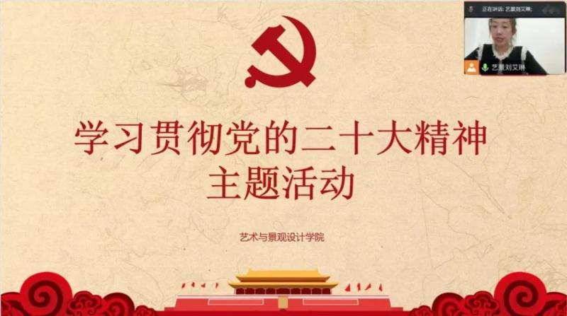 微信圖片_20230407170143.jpg