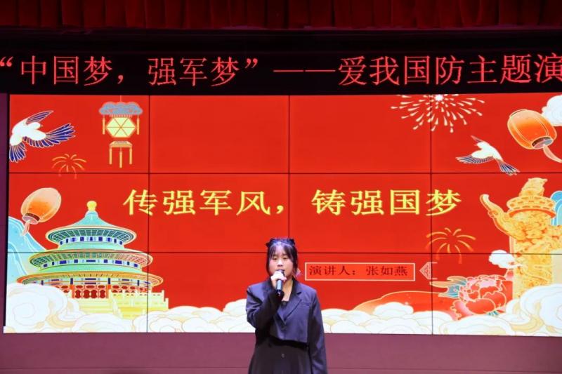 微信圖片_20230411171751.jpg