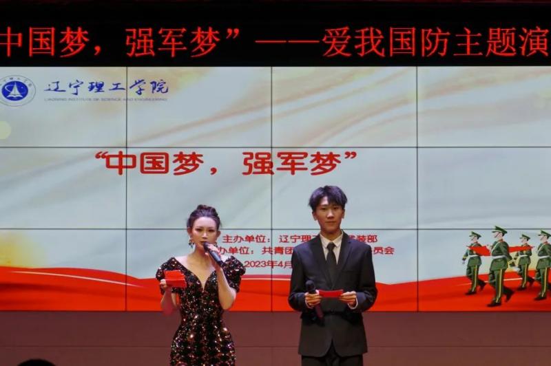 微信圖片_20230411171735.jpg