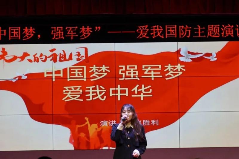 微信圖片_20230411171804.jpg