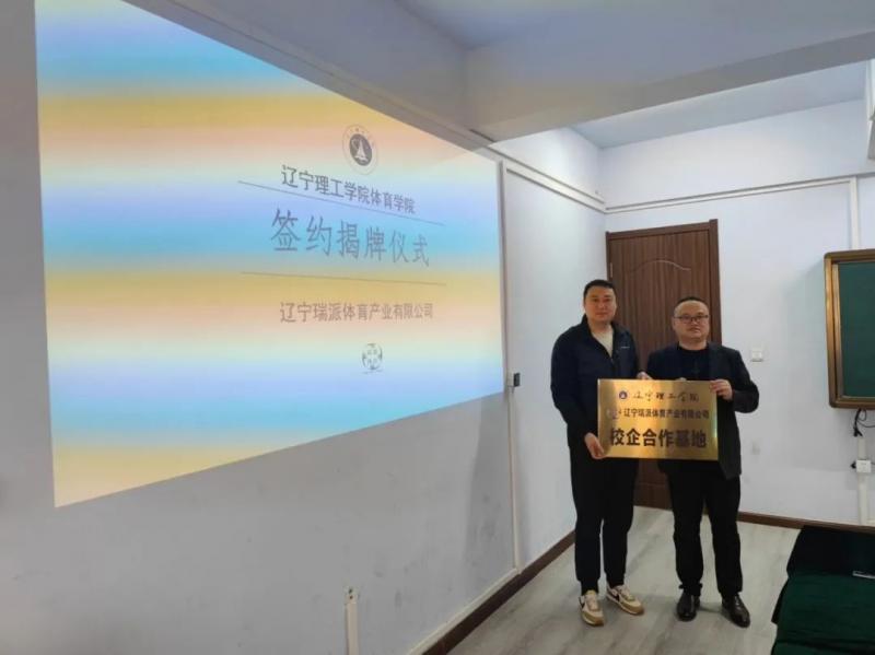 微信圖片_20230420155944.jpg