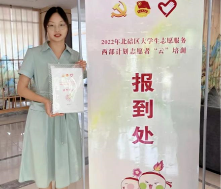 微信圖片_20230421170636.png 微信圖片_20230421170636.png