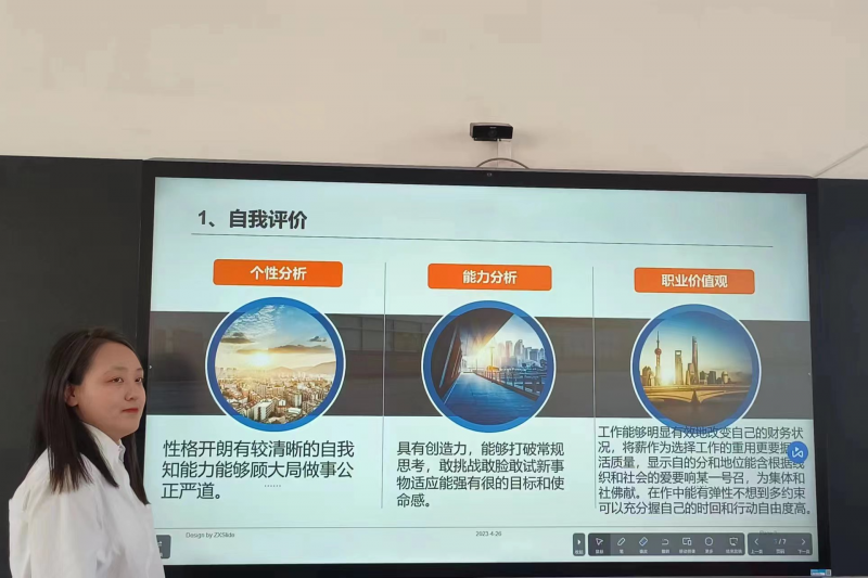 微信圖片_20230428101212.png