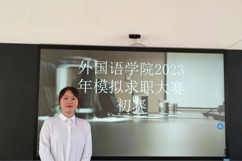 微信圖片_20230428101215.png