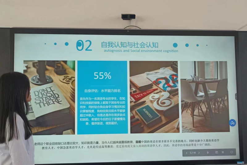 微信圖片_20230428101205.png
