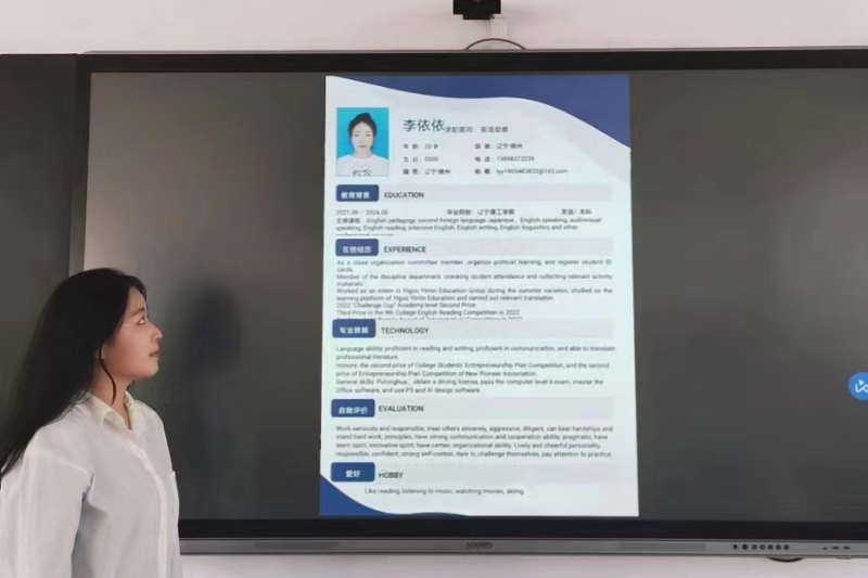 微信圖片_20230428101219.png