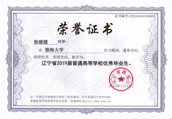 微信圖片_20230506152040.png