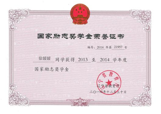 微信圖片_20230506152021.png