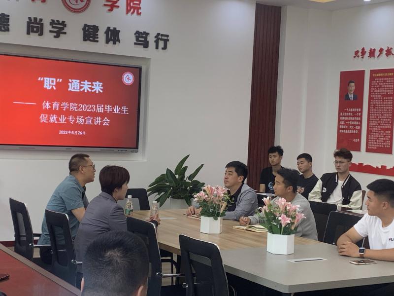 微信圖片_20230527135028(1).jpg