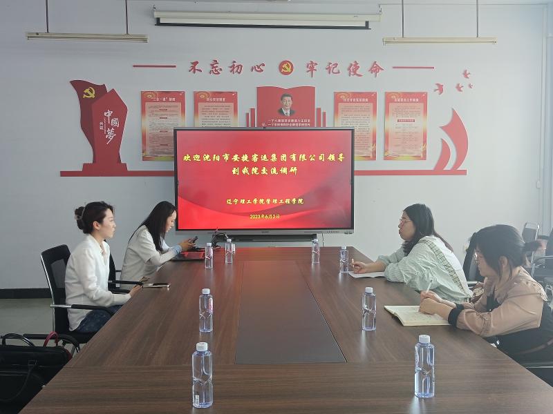 微信圖片_20230616100558.jpg