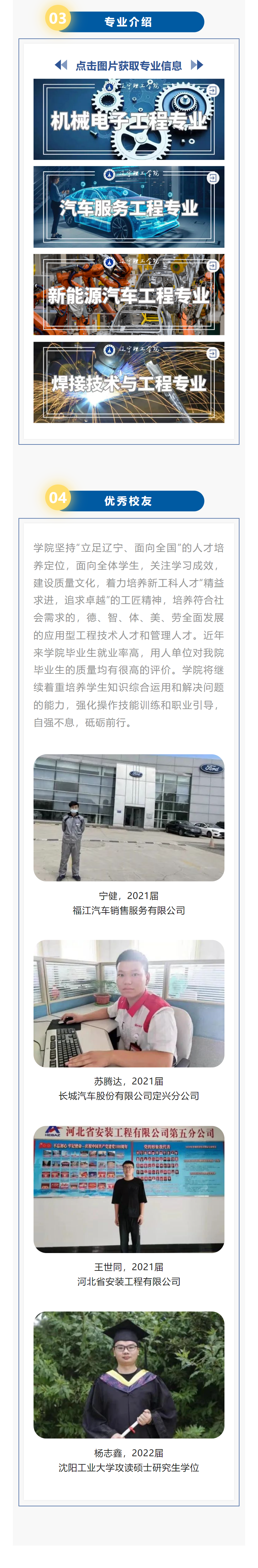 微信圖片_20230619104645.png