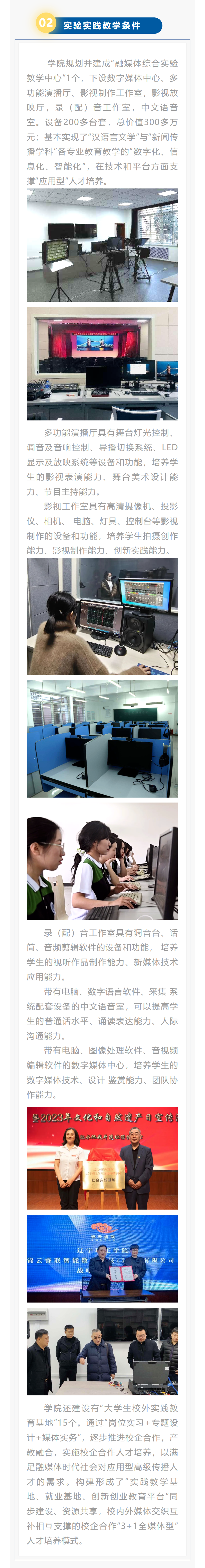 微信圖片_20230619112909.png