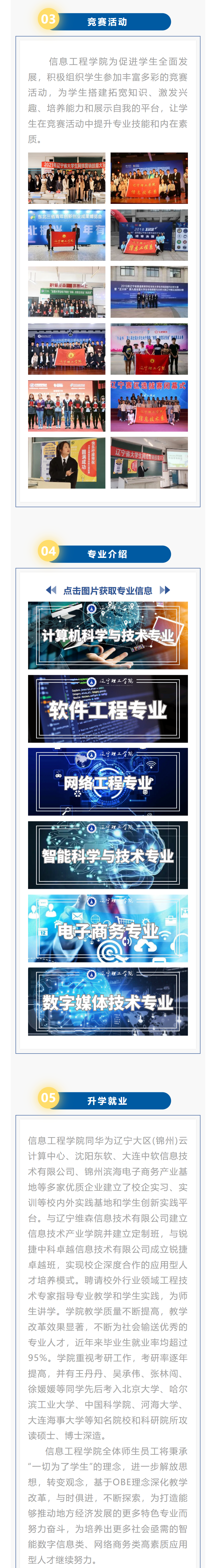 微信圖片_20230619110939.png