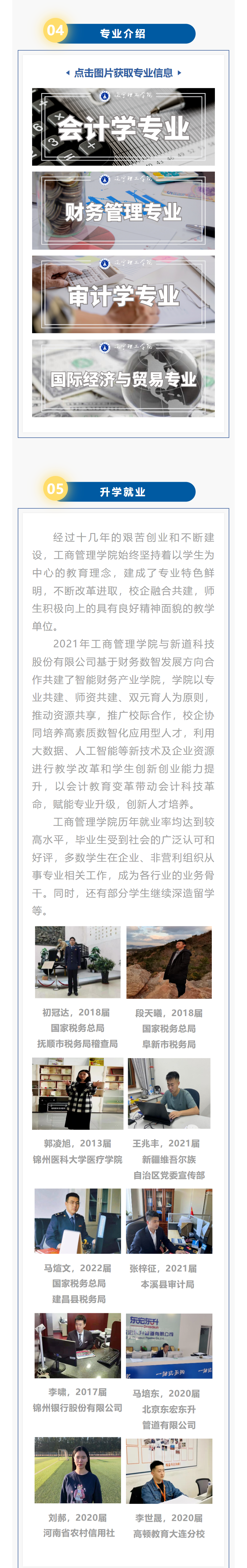 微信圖片_20230619111946.png