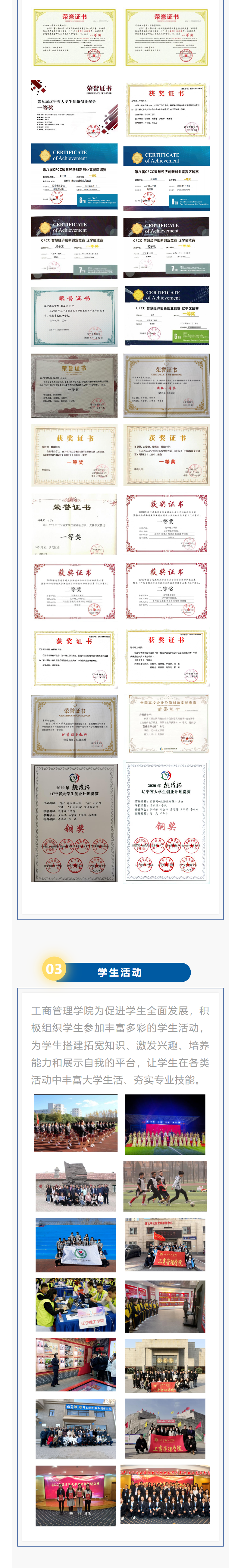 微信圖片_20230619111942.png