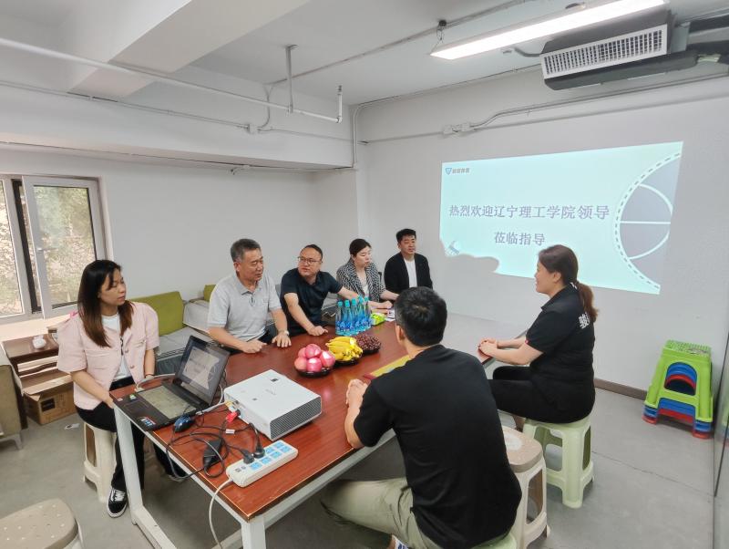 微信圖片_20230619121711.jpg