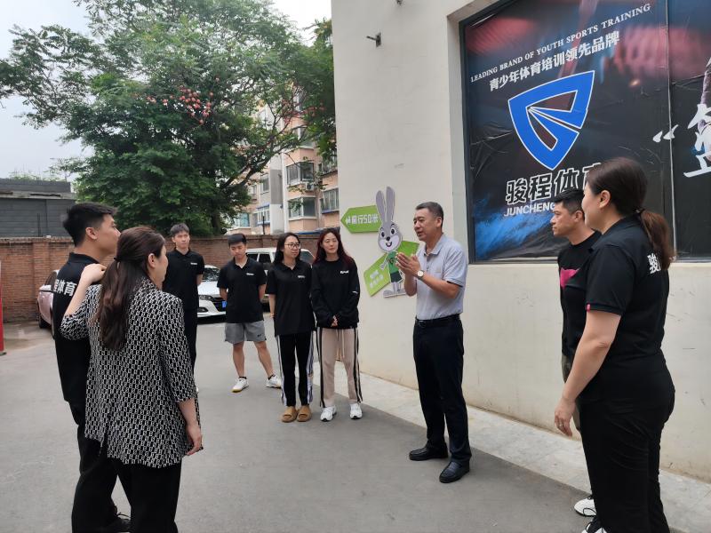 微信圖片_20230619121639(1).jpg