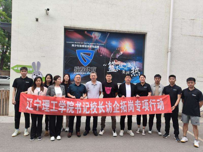 微信圖片_20230619121651(1).jpg