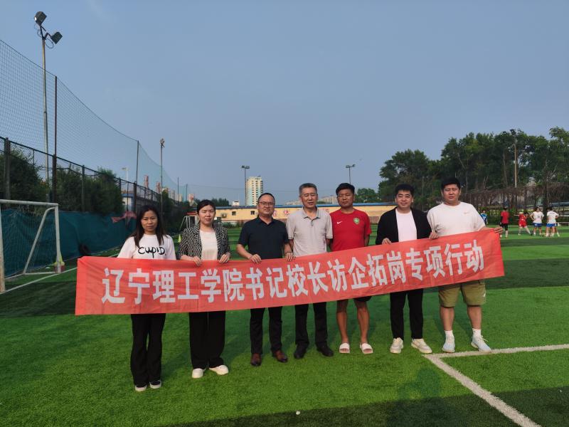 微信圖片_20230619121511.jpg