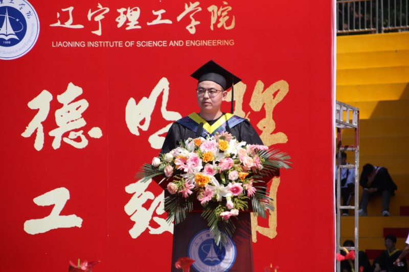 微信圖片_20230705200824.png
