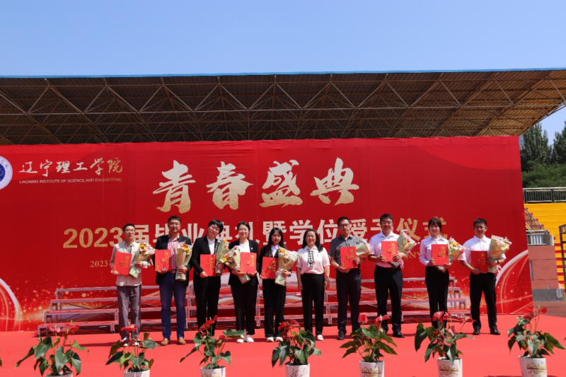 微信圖片_20230705200812.png