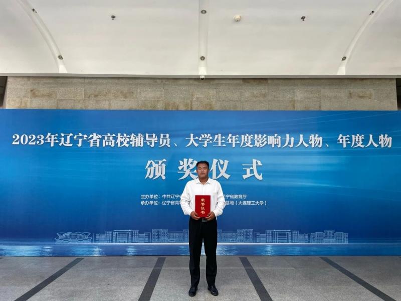 微信圖片_20230917173942.jpg