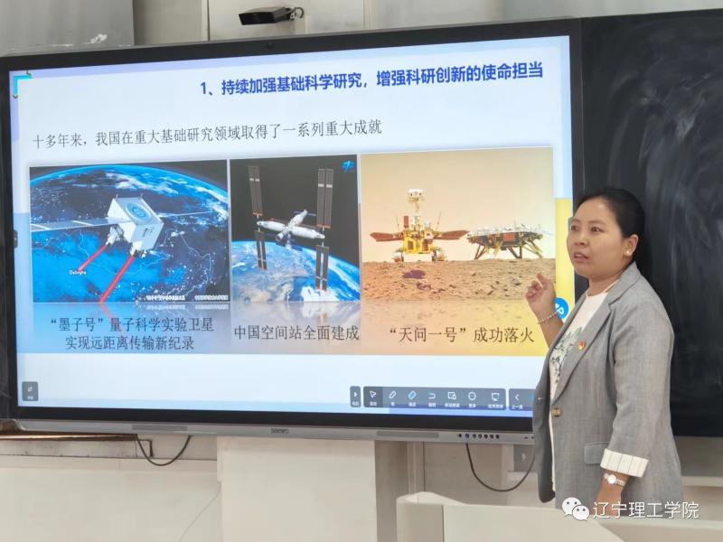 微信圖片_20231009174241.jpg