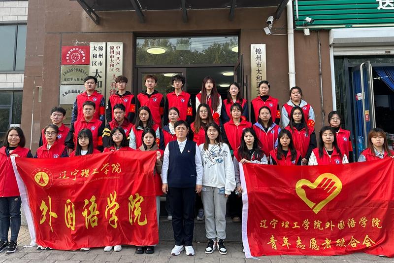 微信圖片_20231120190753_副本.jpg