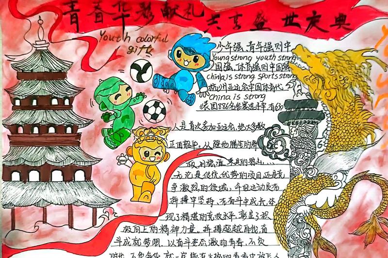 微信圖片_20231120190336_副本.jpg