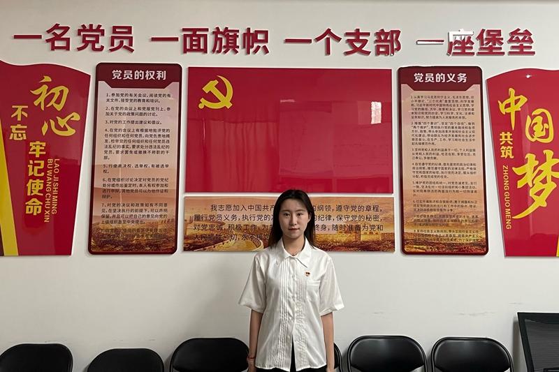 微信圖片_20230630142016_副本.jpg