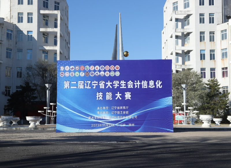 圖片2.png