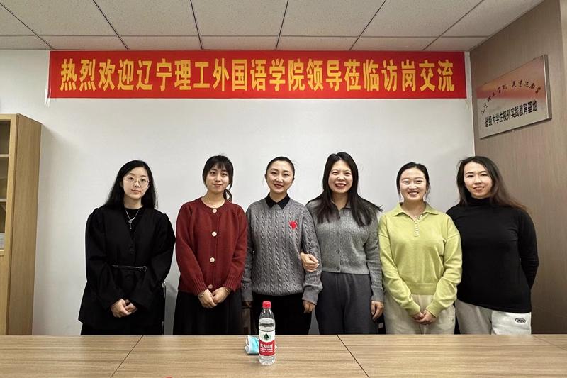 美意達(dá)走訪(fǎng)_副本.jpg