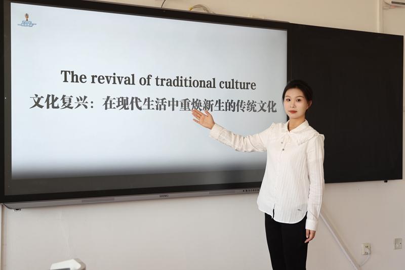 微信圖片_20240422094238_副本.jpg