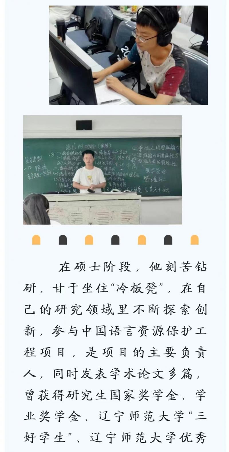 微信圖片_20240429204841.jpg