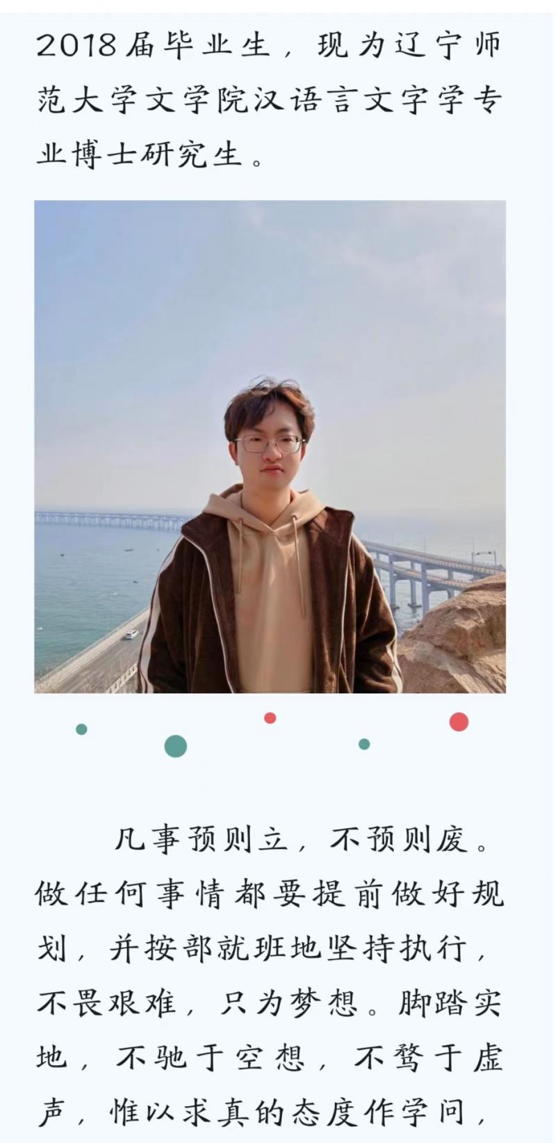 微信圖片_20240429204832.jpg