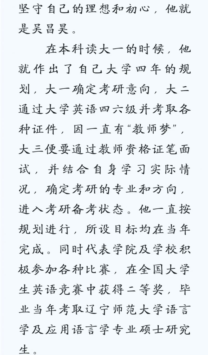 微信圖片_20240429204837.jpg
