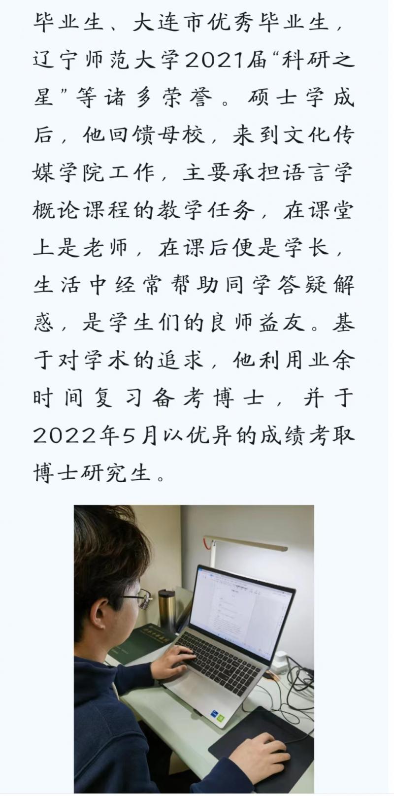 微信圖片_20240429204845.jpg