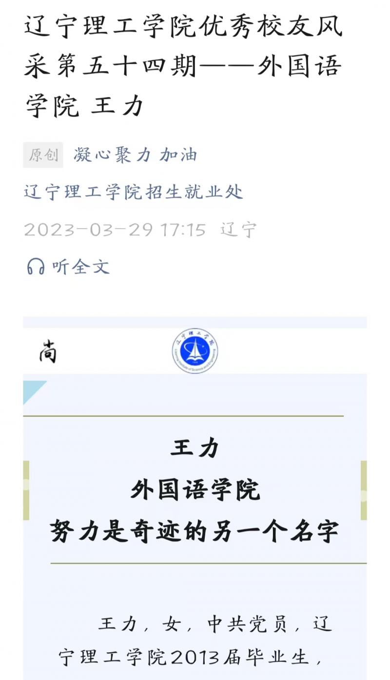 微信圖片_20240429202639.jpg