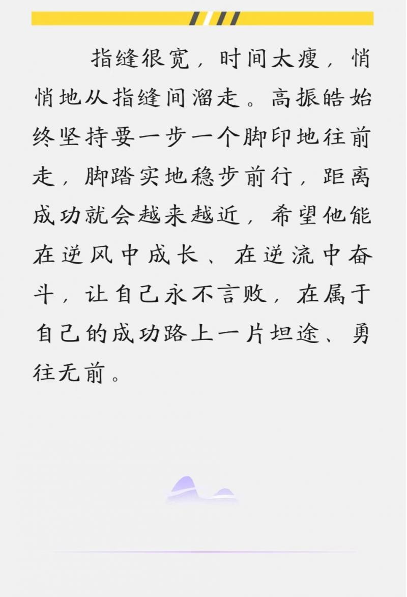 微信圖片_20240429210605.jpg