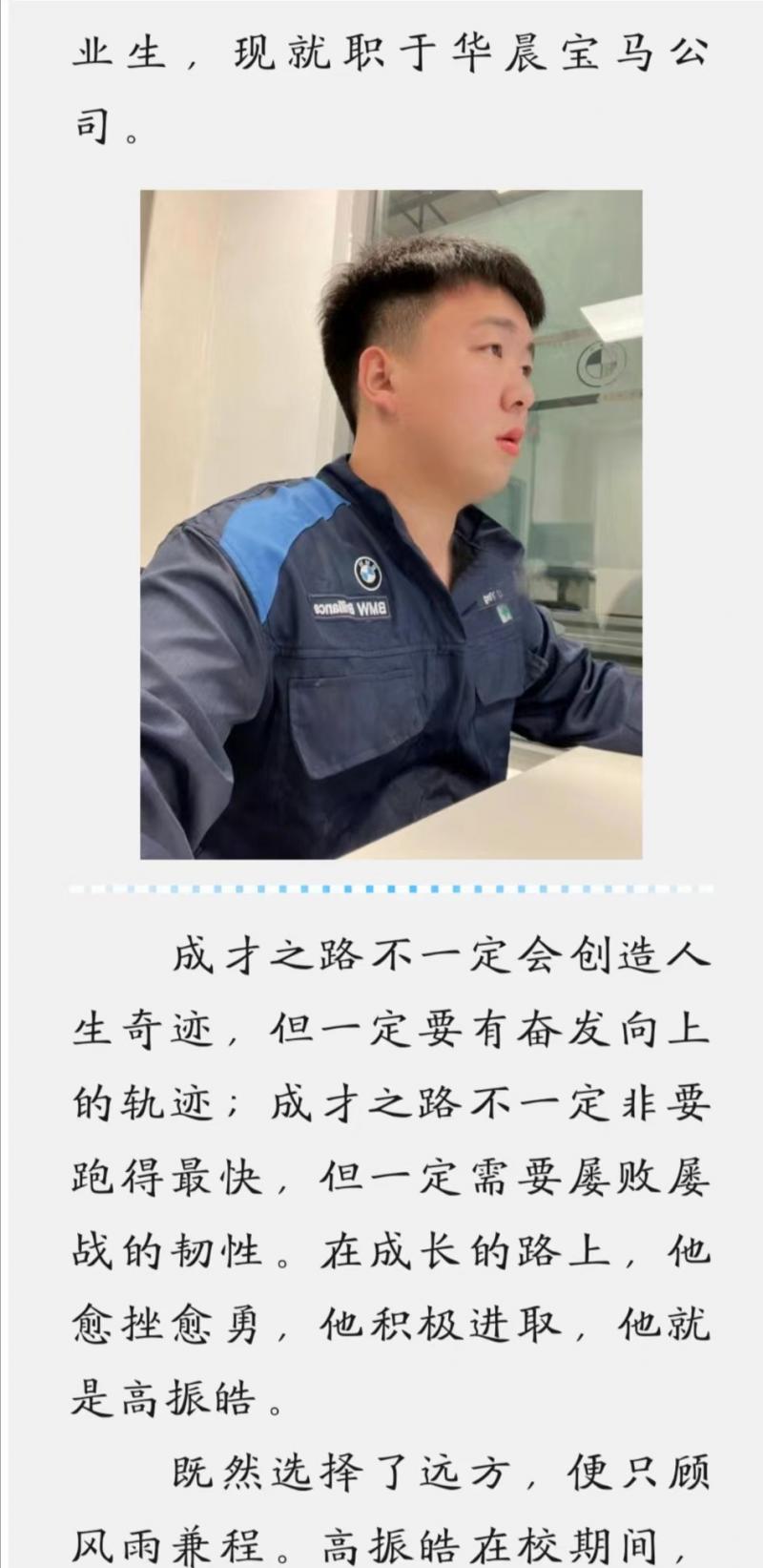 微信圖片_20240429210548.jpg