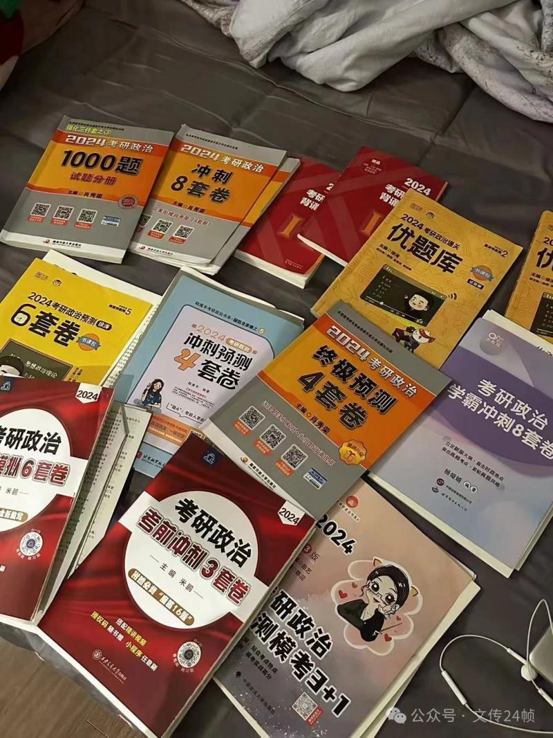 優(yōu)秀畢業(yè)生：楊藝——天道酬勤，苦盡甘來