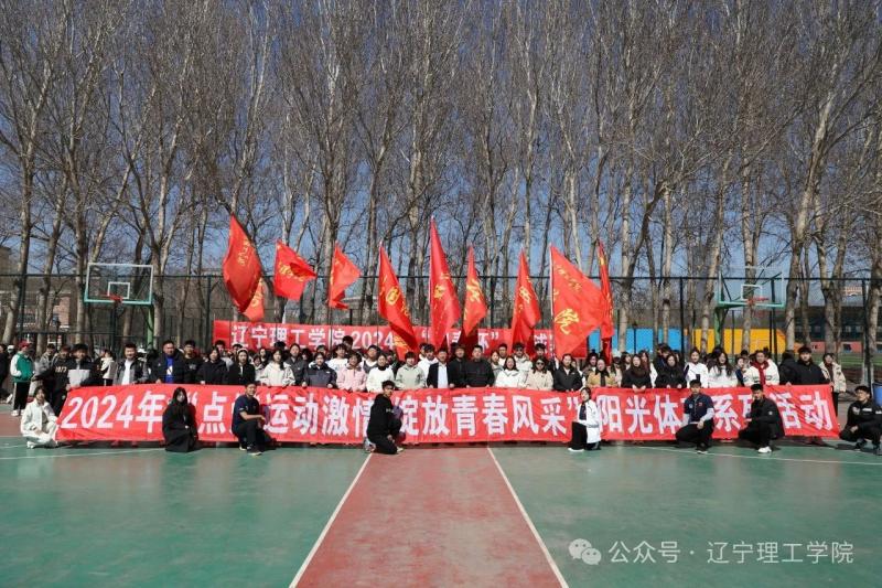 微信圖片_20240713134615.jpg