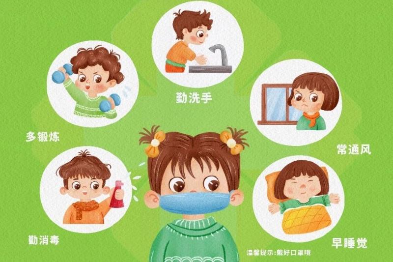 微信圖片_20240713143801.jpg