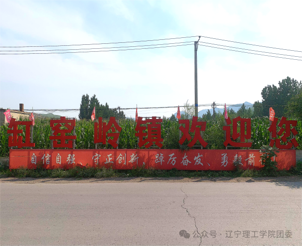 微信圖片_20240827154236.png