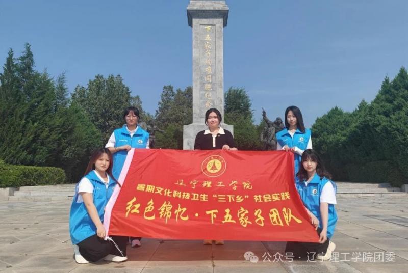 微信圖片_20240827154228.jpg