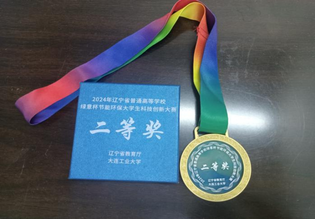 圖片1.png