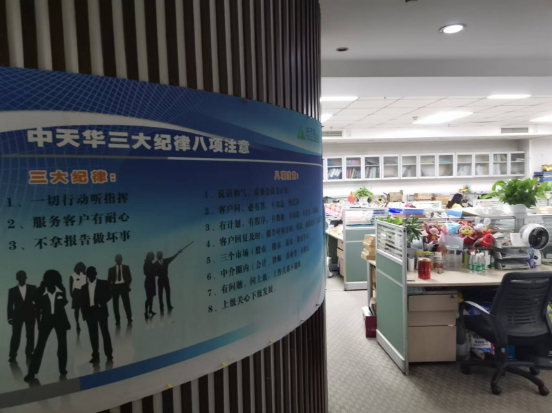 圖片5.png