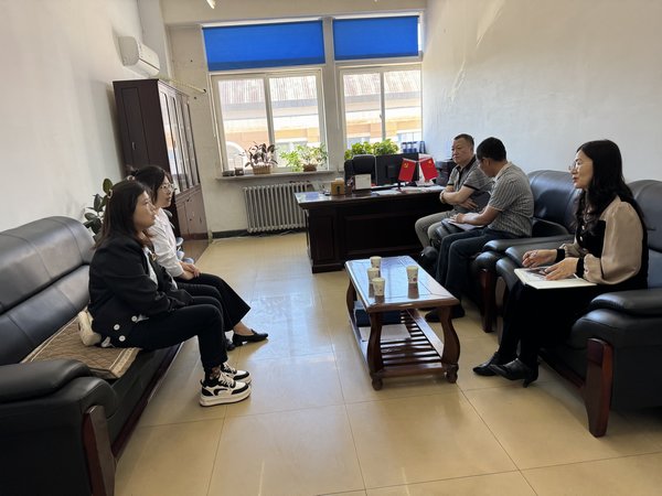 北京一諾前景財務(wù)科技有限公司.jpg