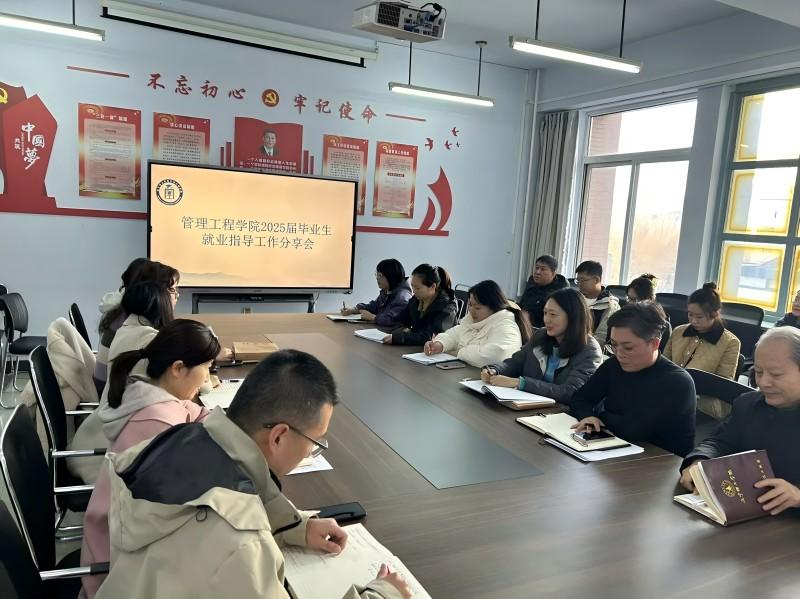 微信圖片_20241205181757(1).jpg