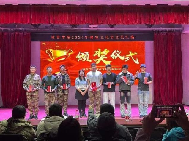 微信圖片_20241206125925.jpg